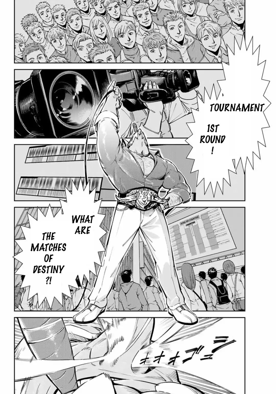 The King of Fighters: A New Beginning Chapter 7 - Page 14