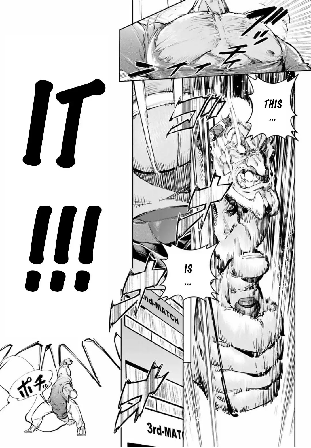 The King of Fighters: A New Beginning Chapter 7 - Page 15