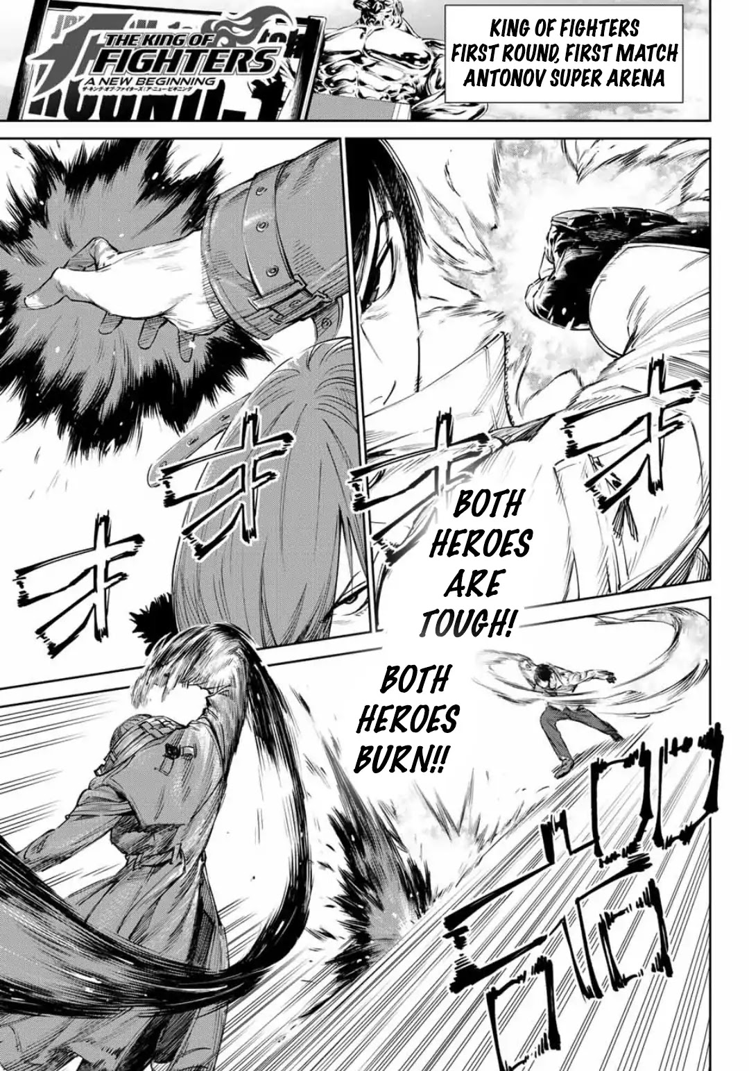 The King of Fighters: A New Beginning Chapter 9 - Page 1