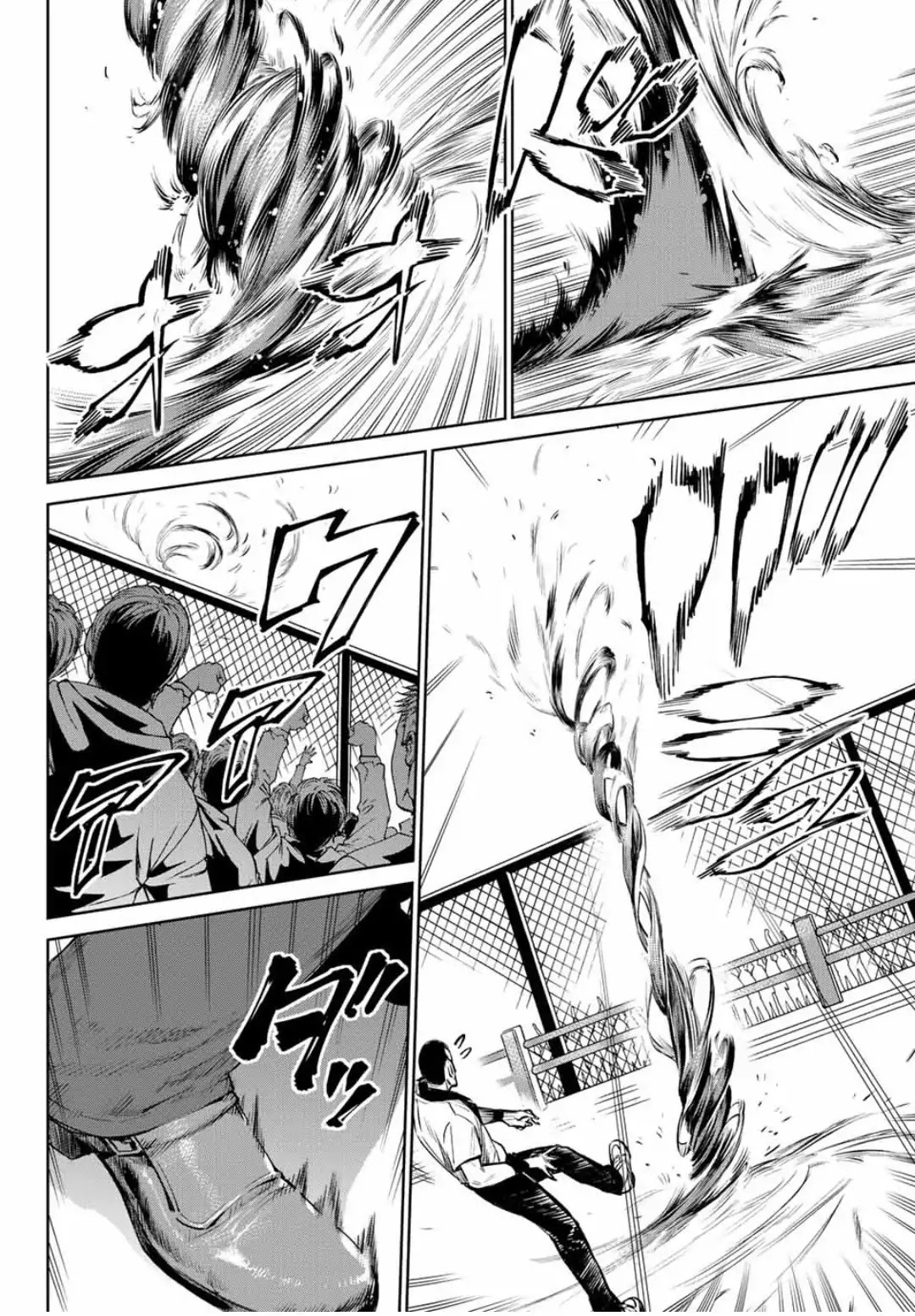 The King of Fighters: A New Beginning Chapter 9 - Page 2
