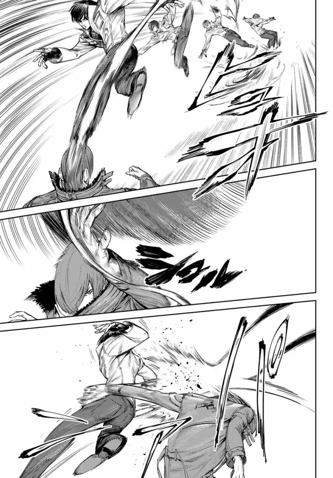 The King of Fighters: A New Beginning Chapter 9 - Page 3