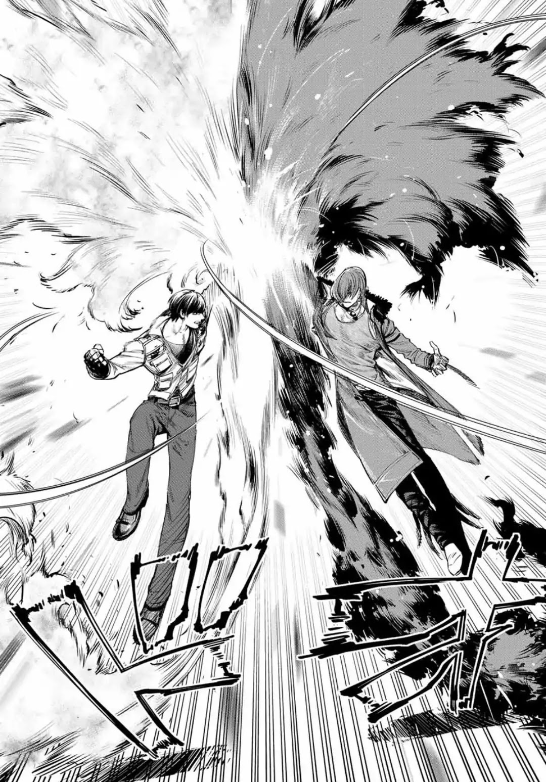 The King of Fighters: A New Beginning Chapter 9 - Page 5