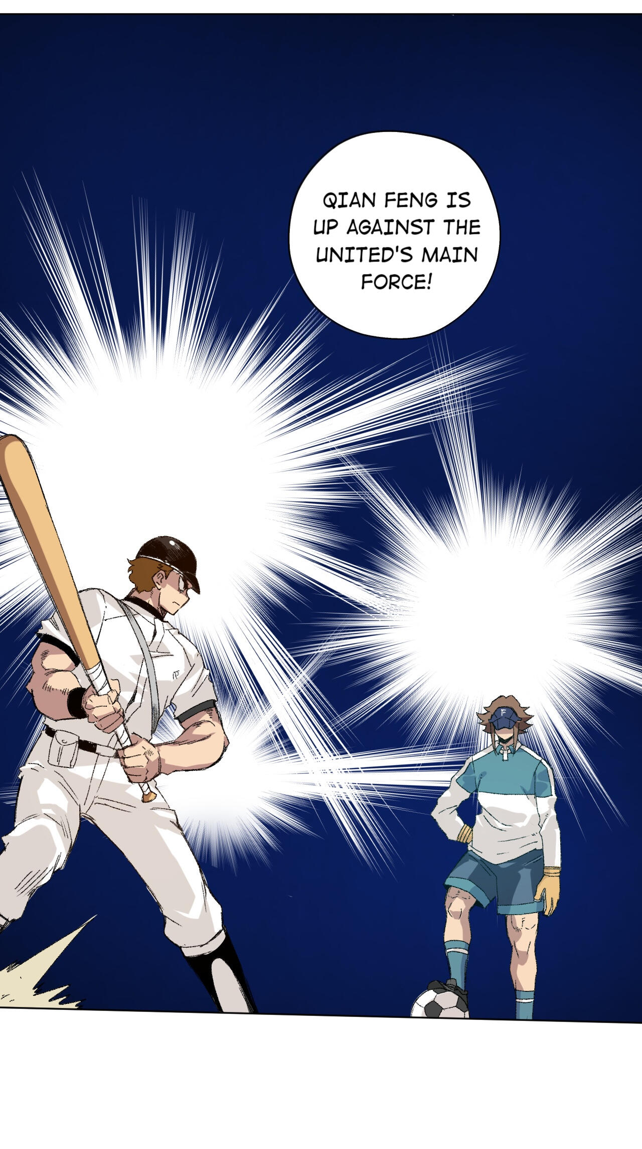 The King of Misfortune Chapter 124 - Page 15