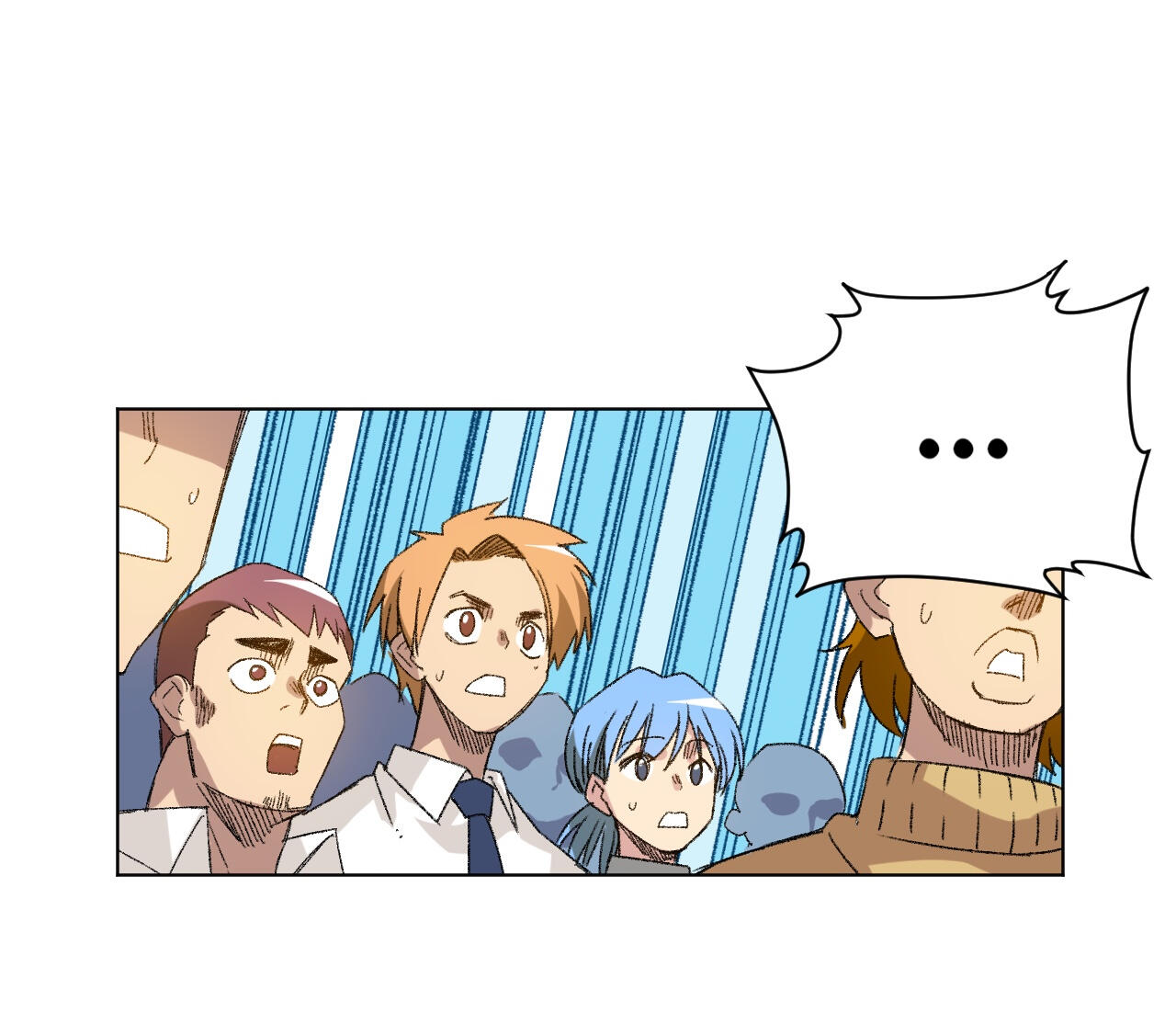 The King of Misfortune Chapter 124 - Page 38