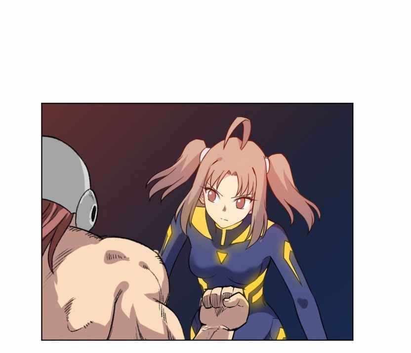 The King of Misfortune Chapter 136 - Page 46