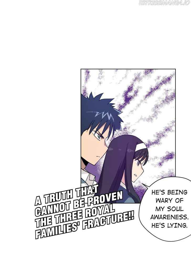 The King of Misfortune Chapter 80 - Page 53