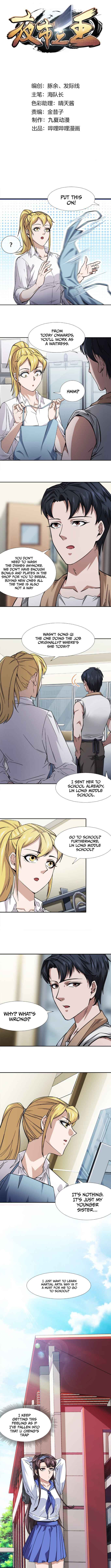The King of Night Market Chapter 11 - Page 2