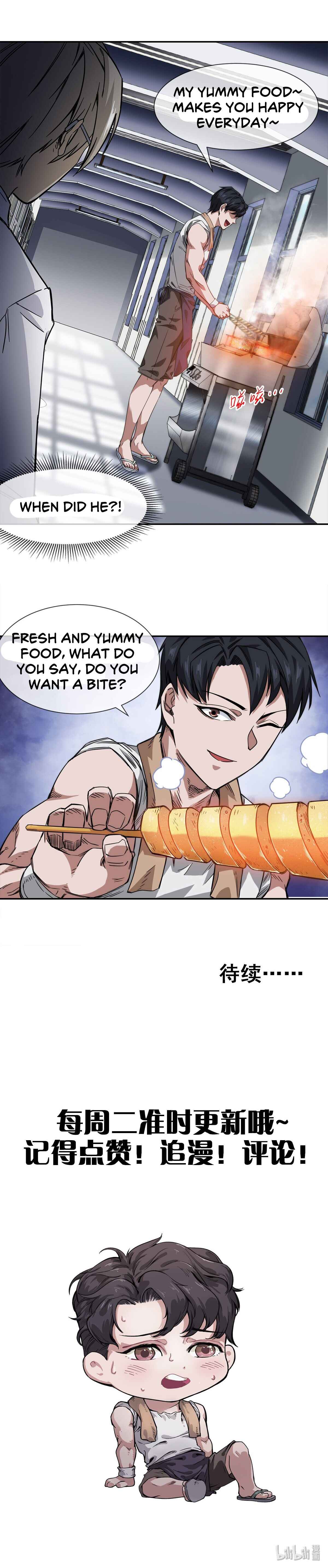 The King of Night Market Chapter 14 - Page 14