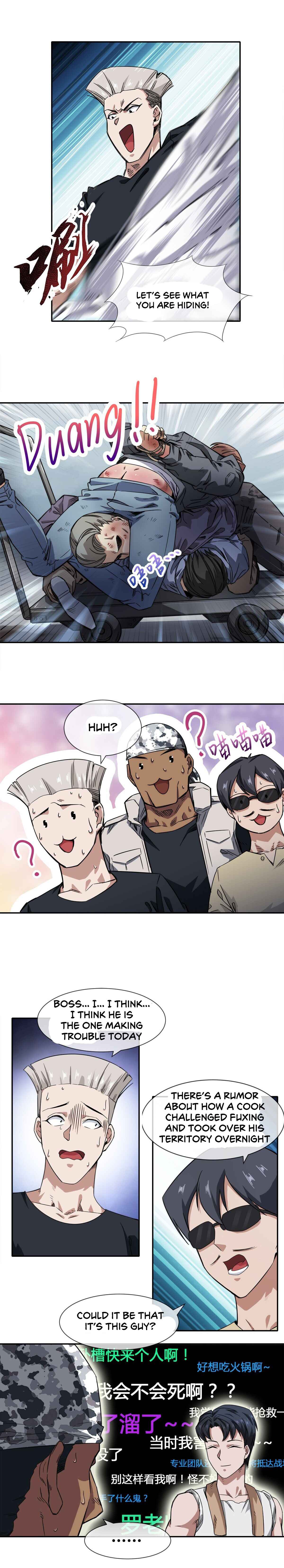 The King of Night Market Chapter 14 - Page 6