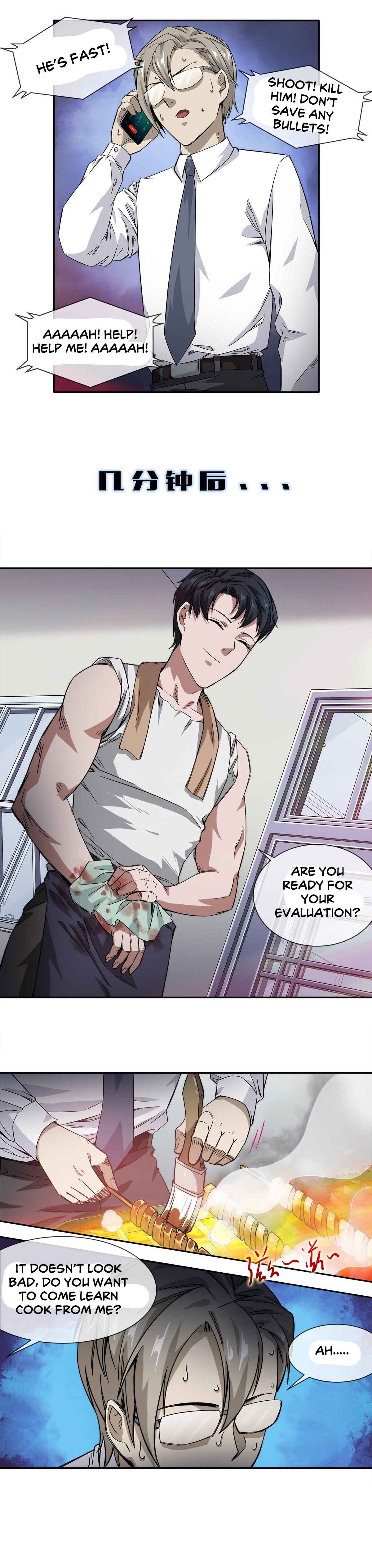 The King of Night Market Chapter 15 - Page 6