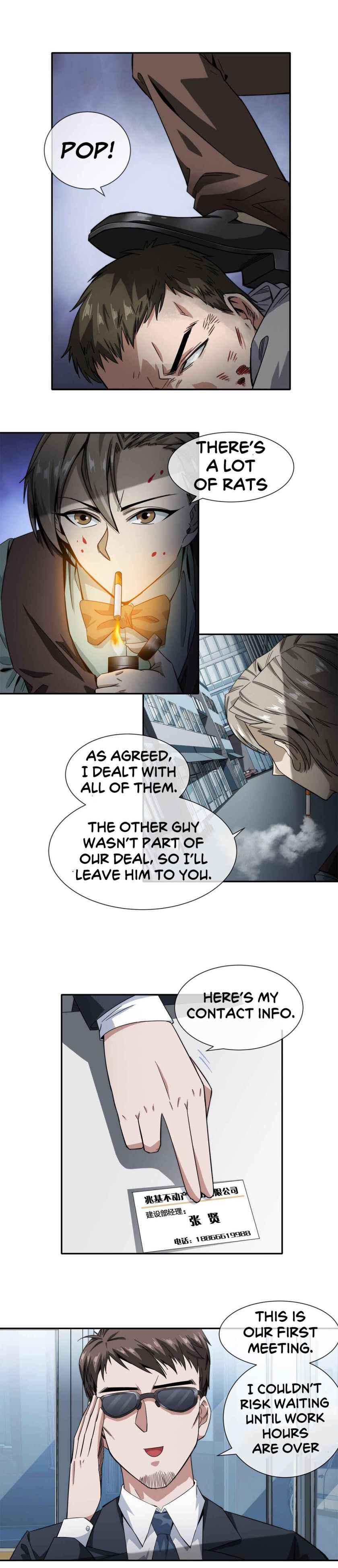 The King of Night Market Chapter 18 - Page 4