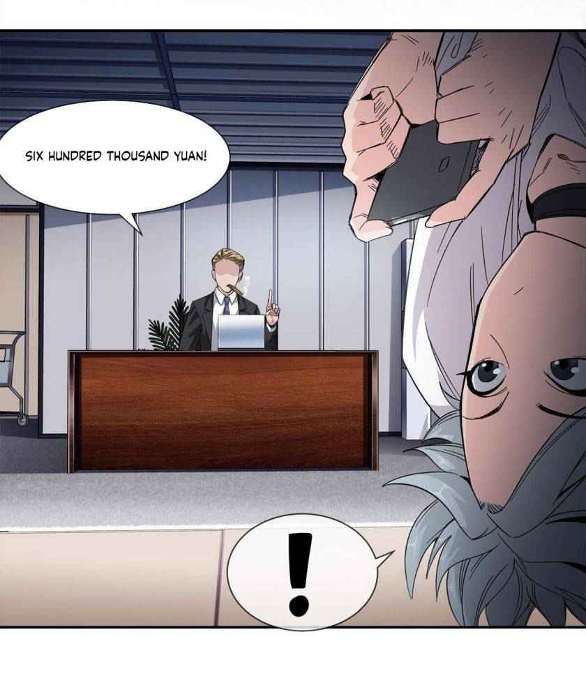 The King of Night Market Chapter 20 - Page 13
