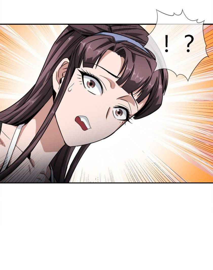 The King of Night Market Chapter 20 - Page 48