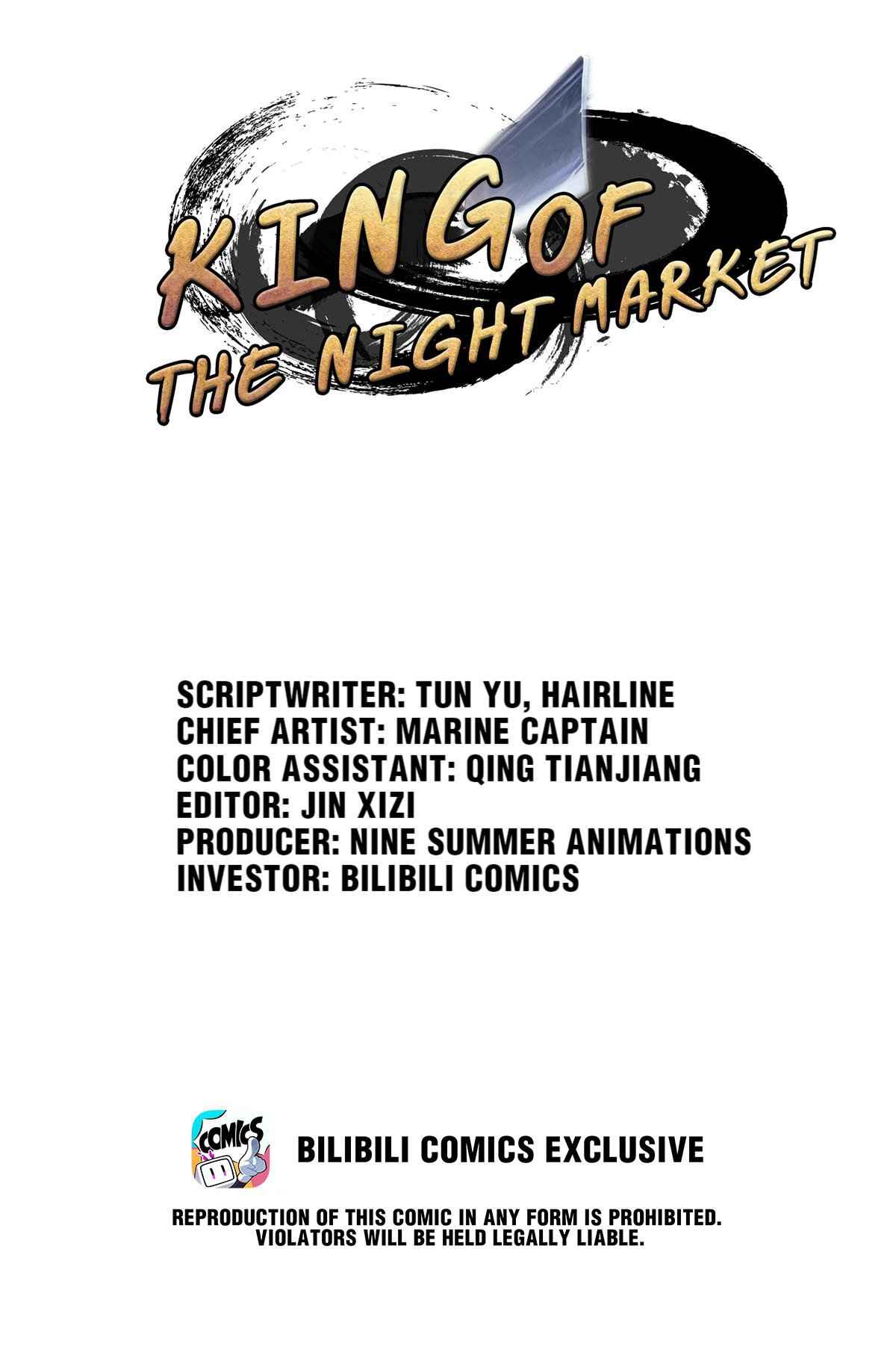 The King of Night Market Chapter 21 - Page 1