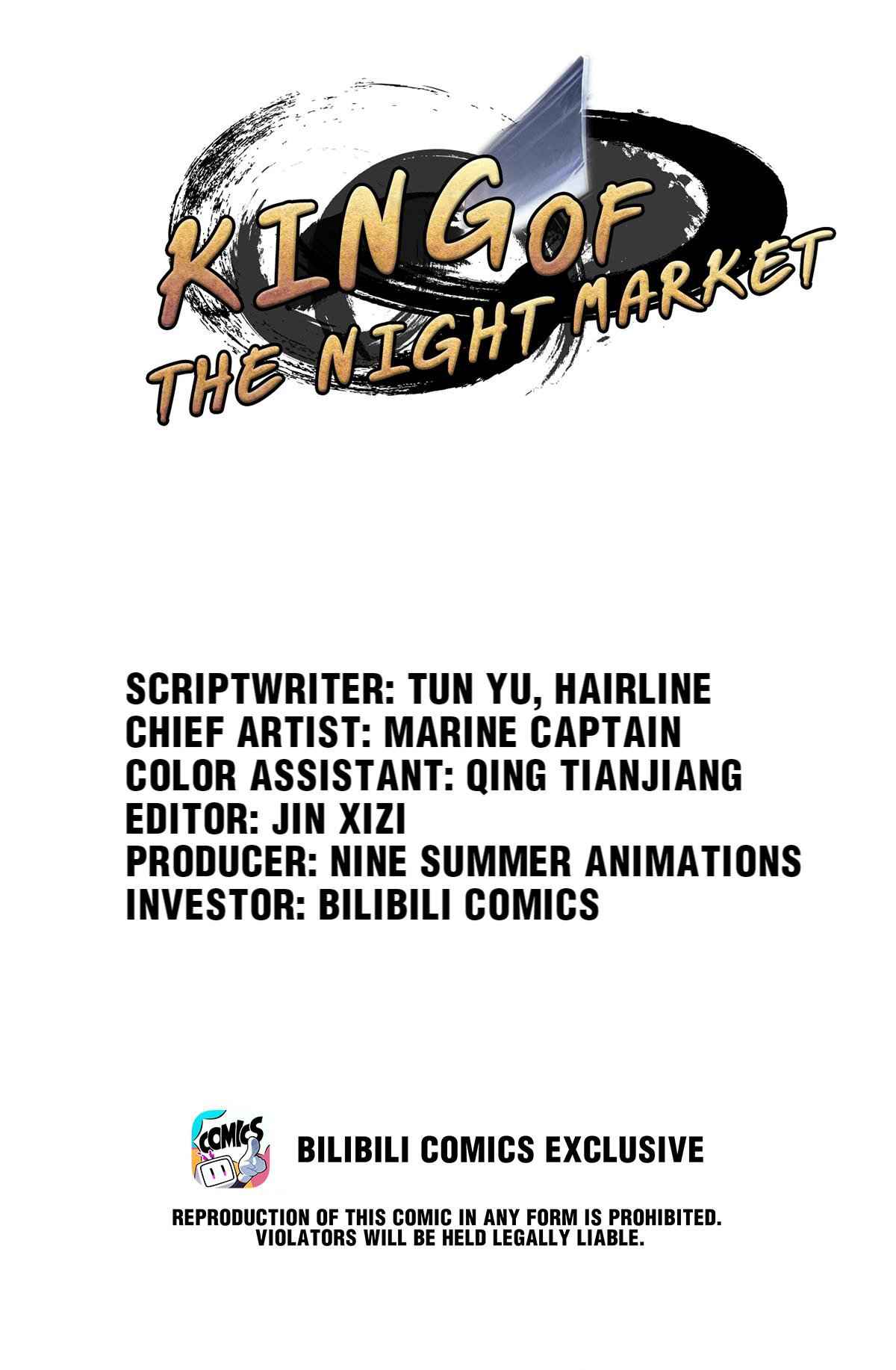 The King of Night Market Chapter 24 - Page 1