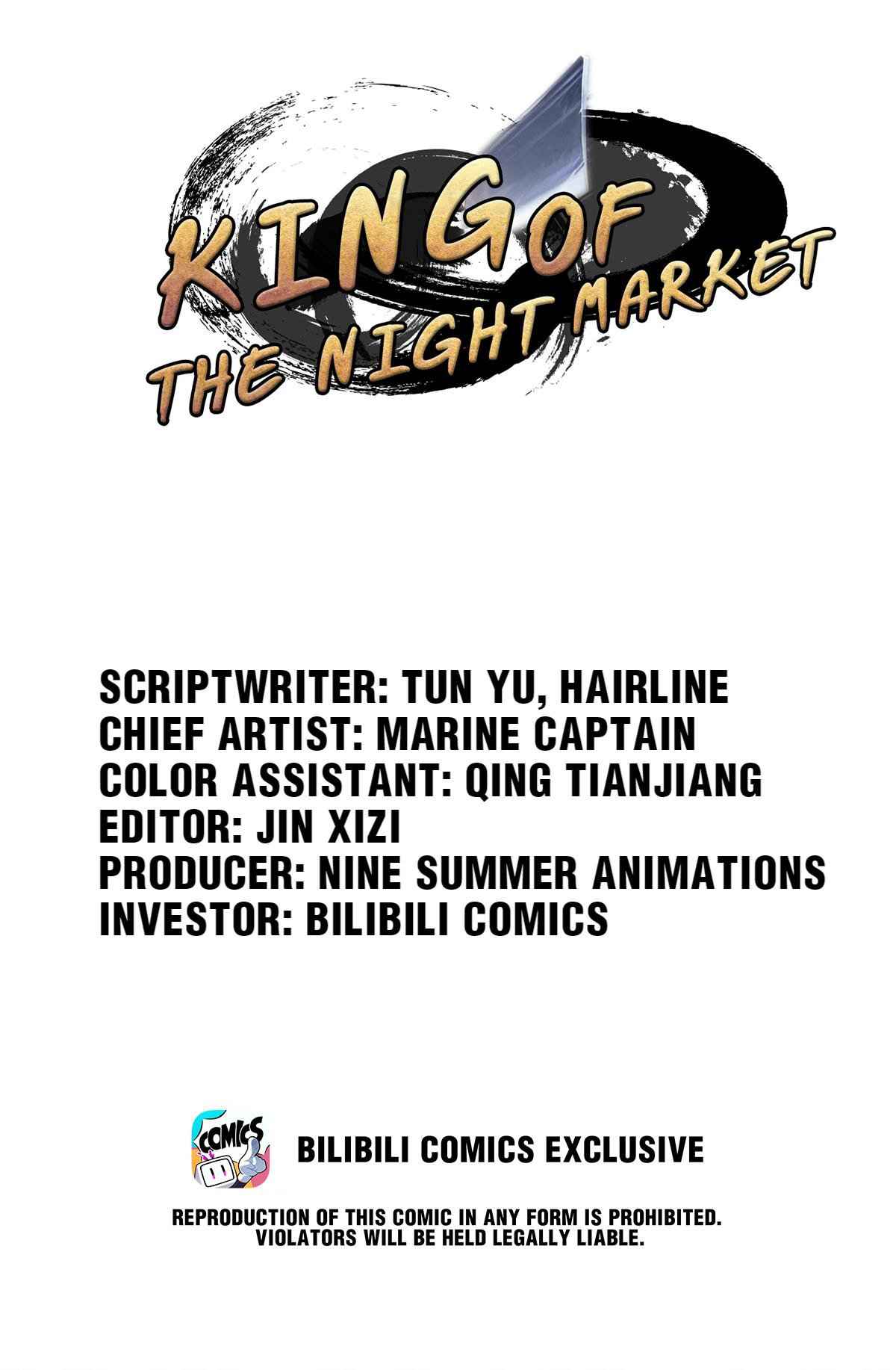 The King of Night Market Chapter 25 - Page 1