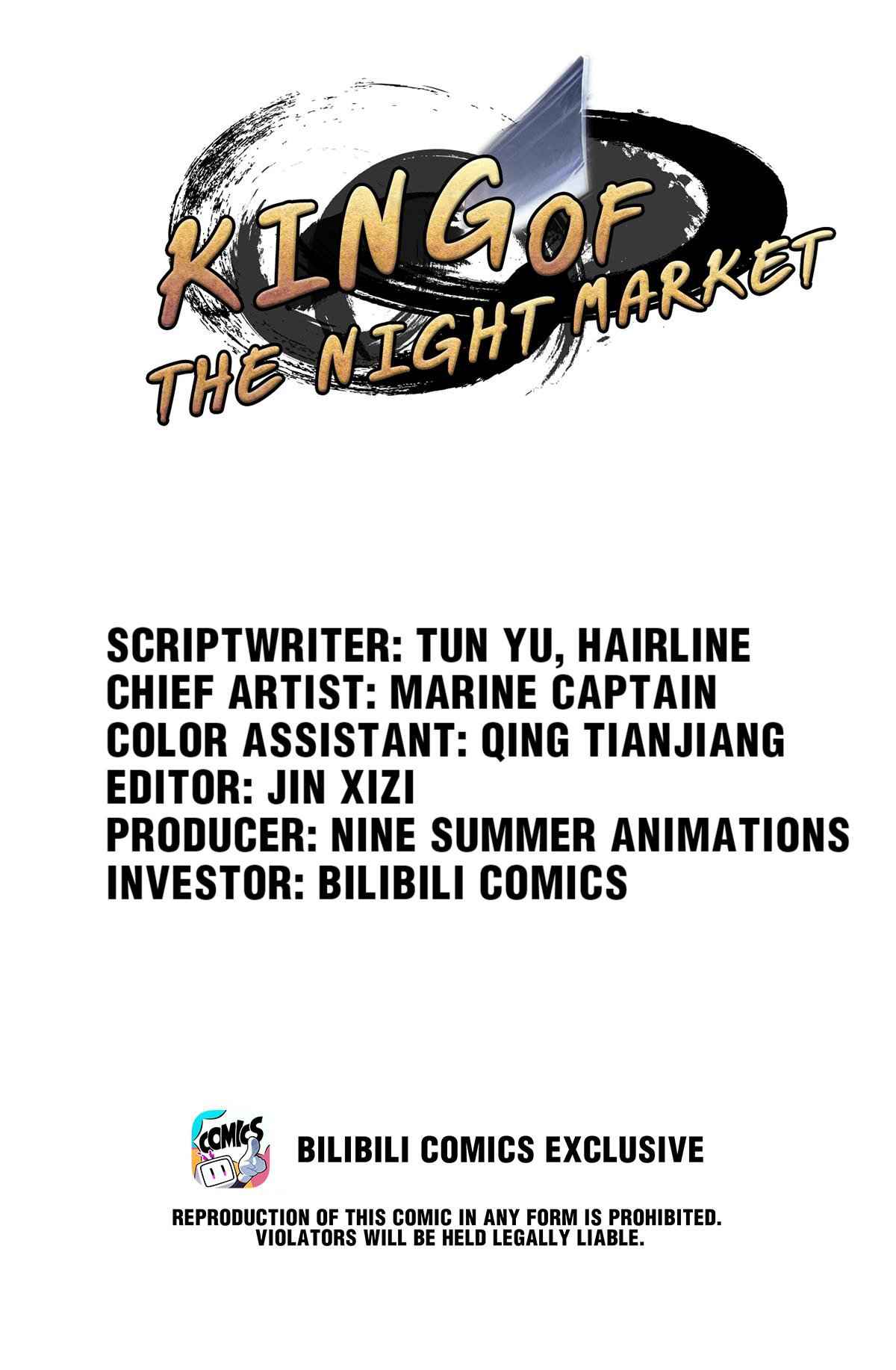 The King of Night Market Chapter 26 - Page 1