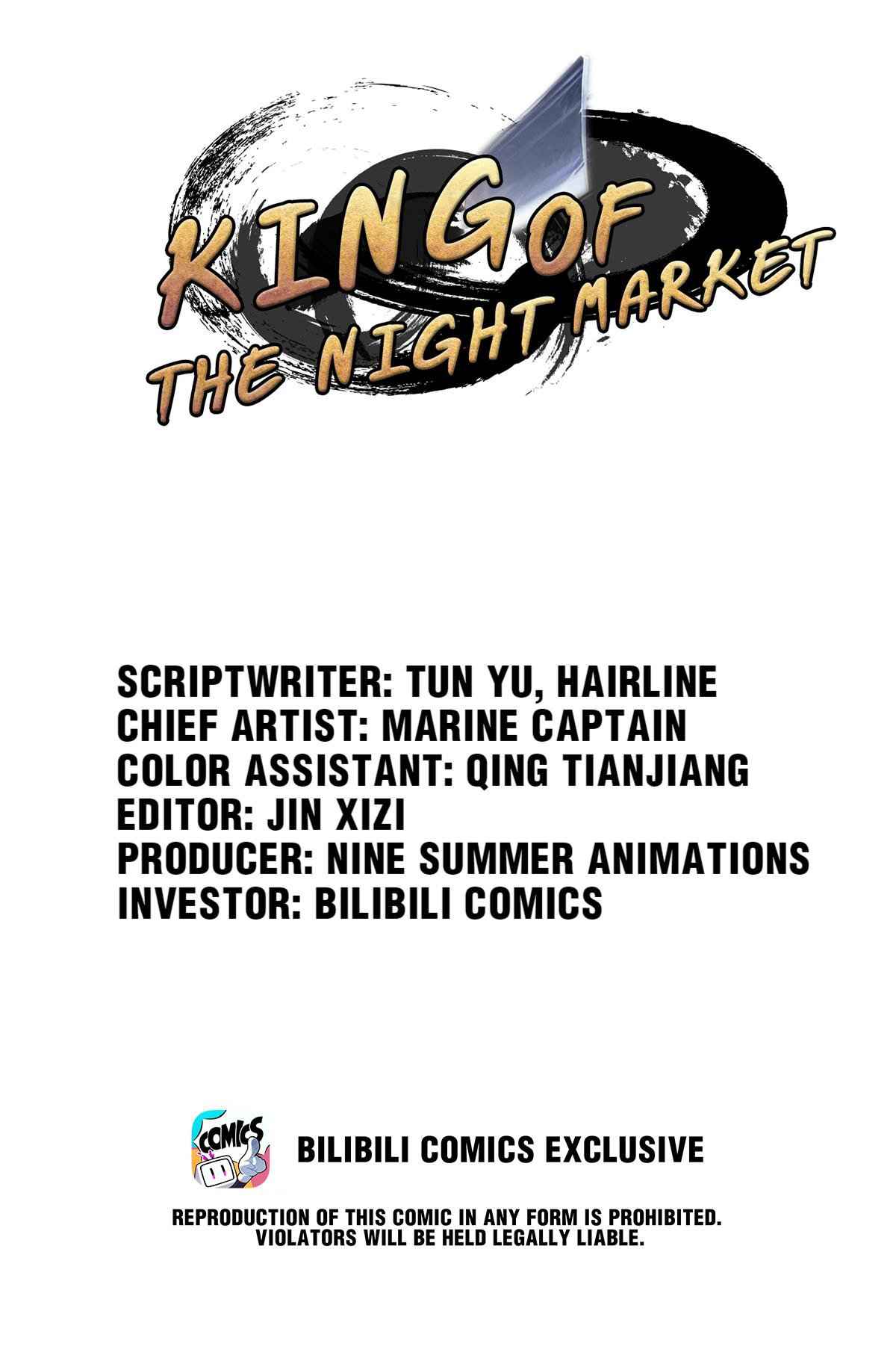 The King of Night Market Chapter 27 - Page 1