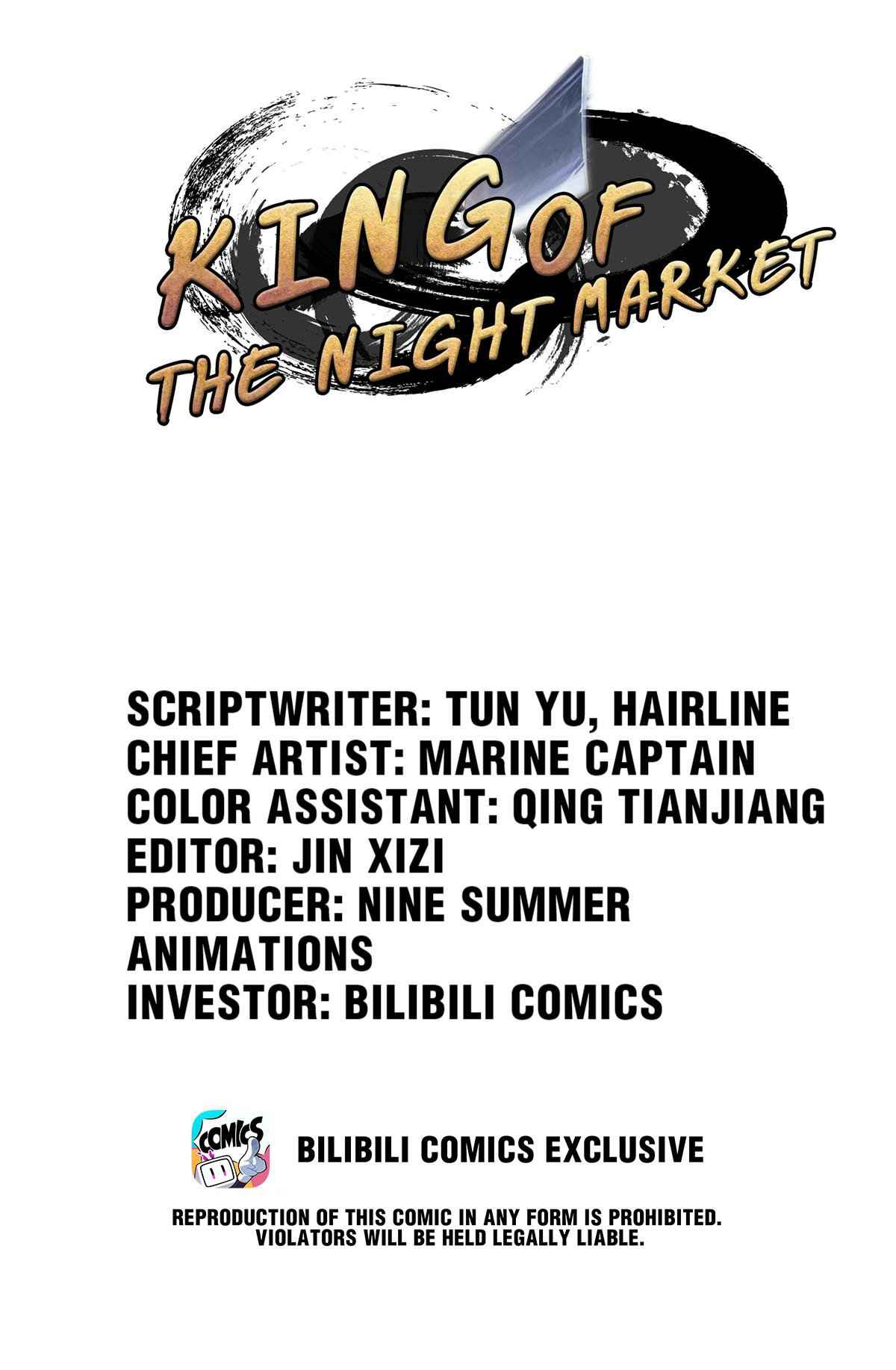 The King of Night Market Chapter 28 - Page 1