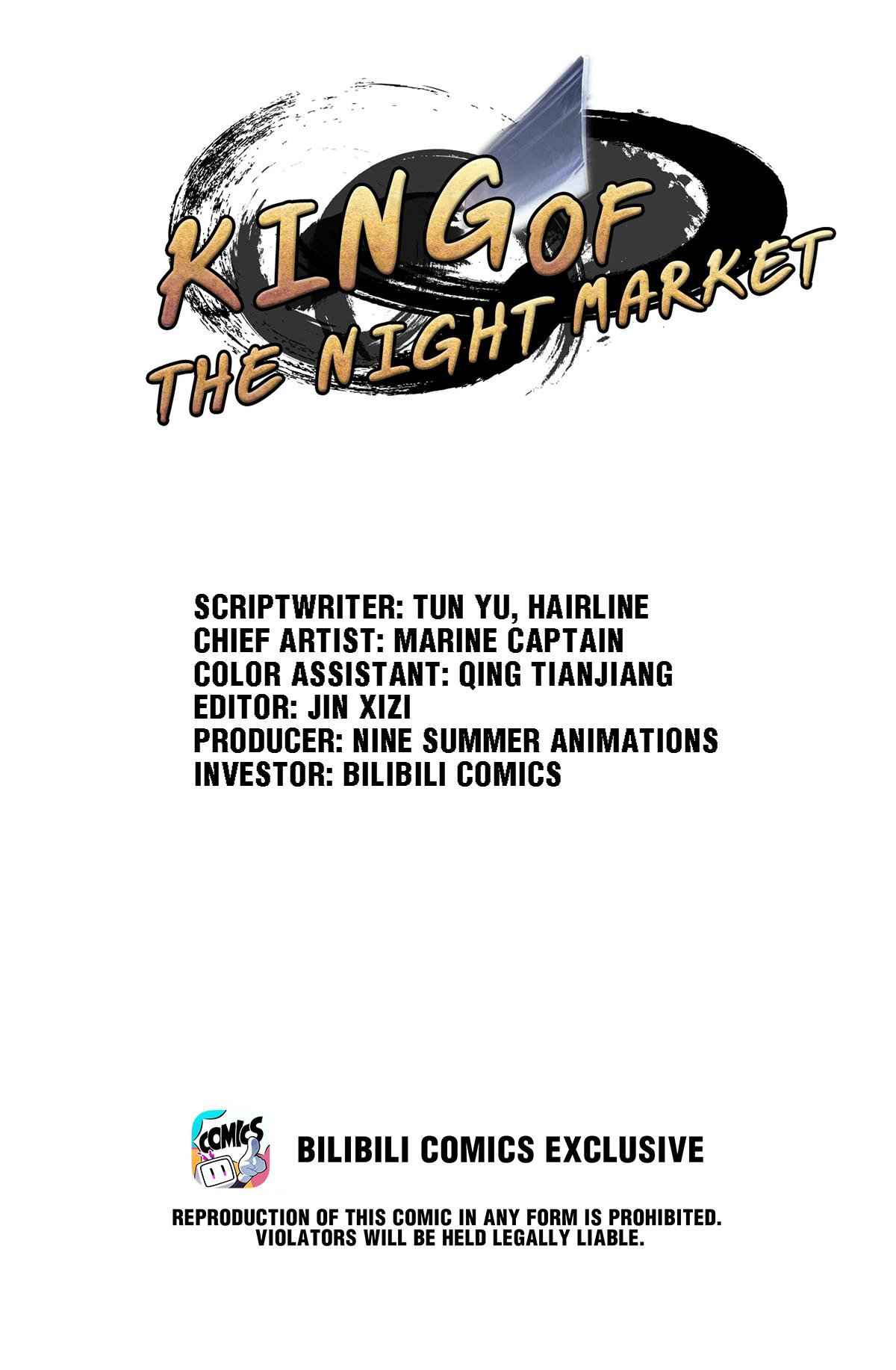 The King of Night Market Chapter 29 - Page 1