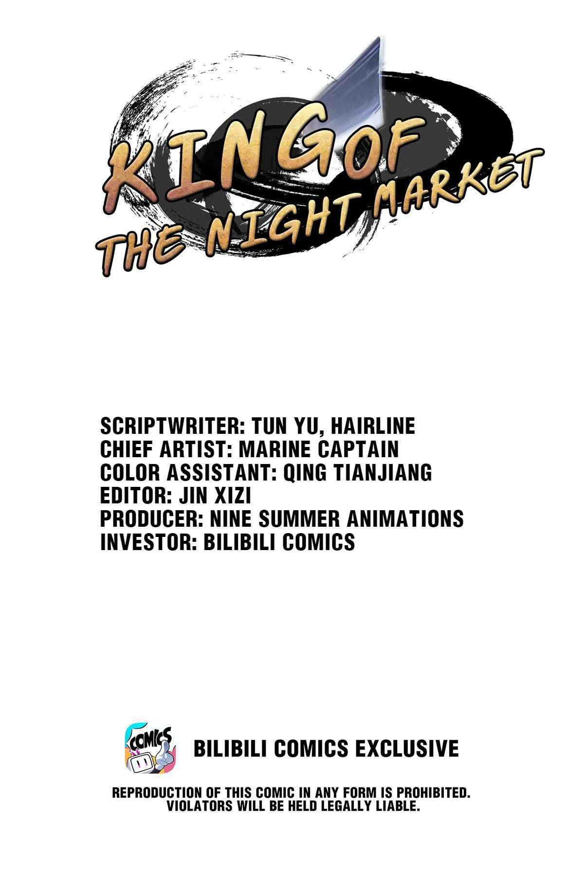 The King of Night Market Chapter 30 - Page 1