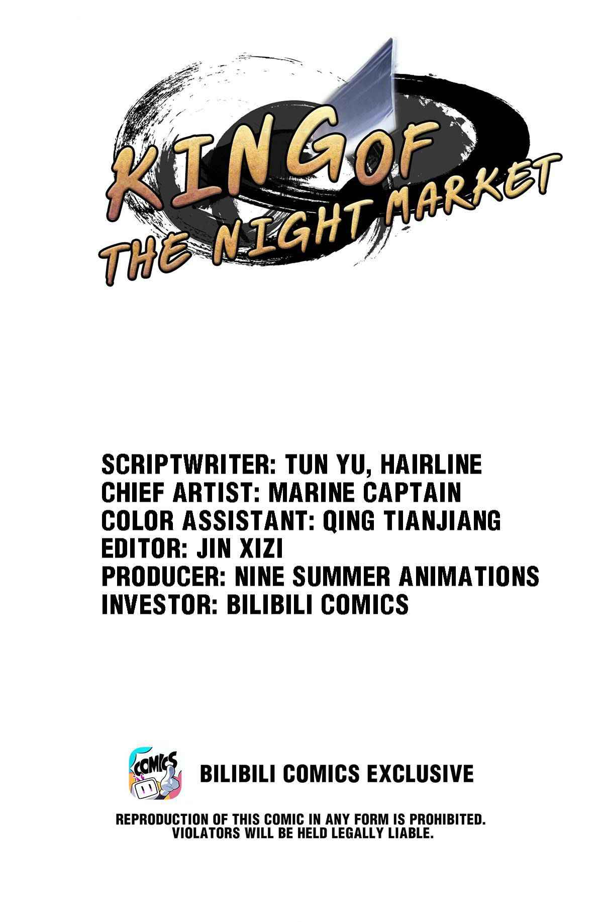 The King of Night Market Chapter 31 - Page 1