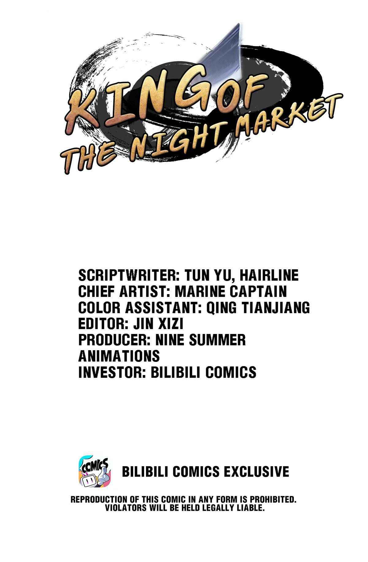 The King of Night Market Chapter 32 - Page 1