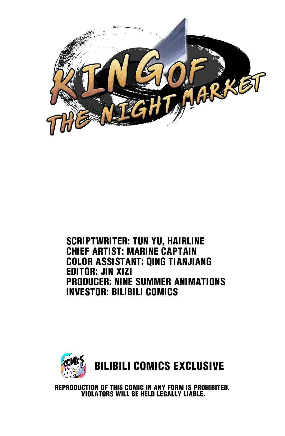 The King of Night Market Chapter 33 - Page 1