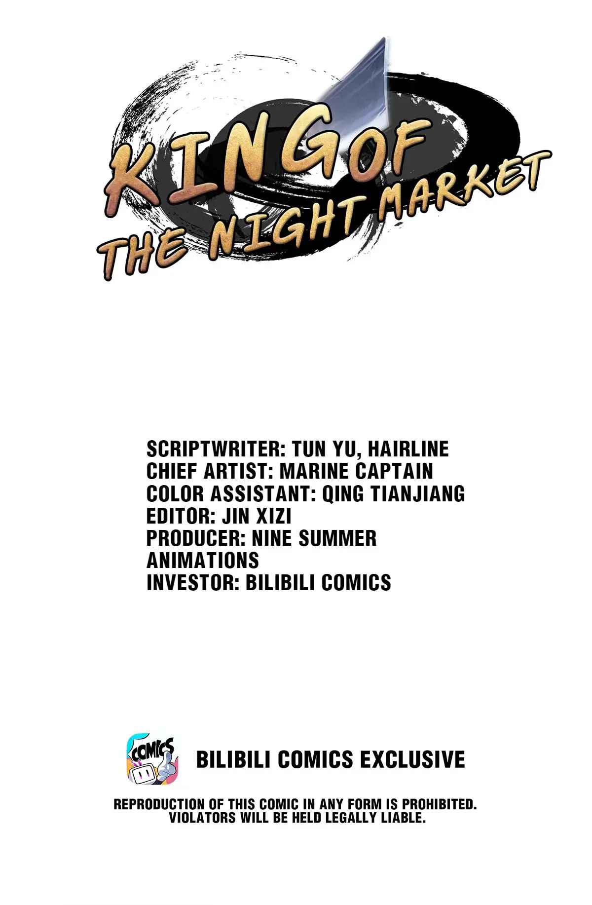 The King of Night Market Chapter 34 - Page 1