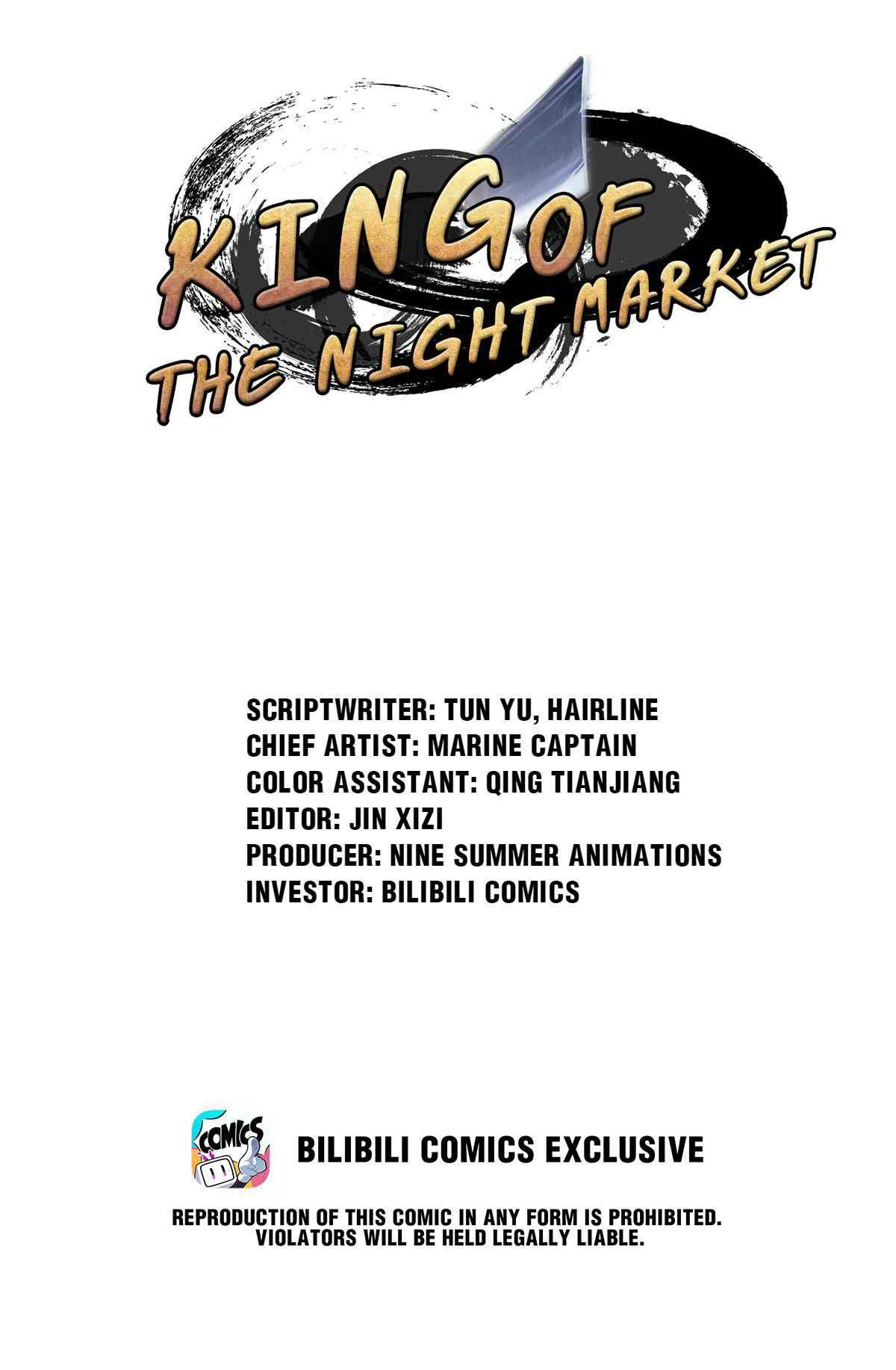 The King of Night Market Chapter 35 - Page 1