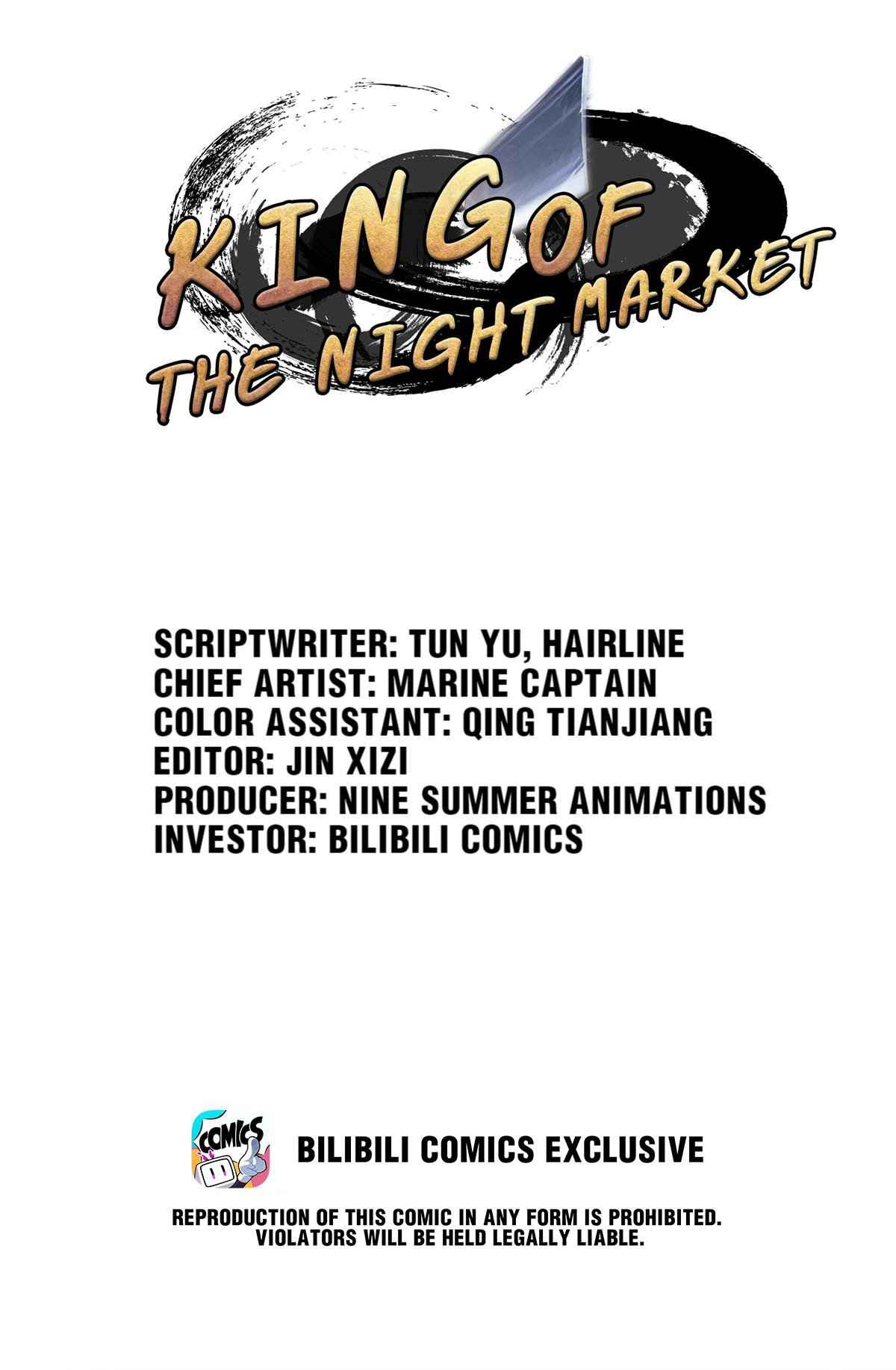 The King of Night Market Chapter 39 - Page 1