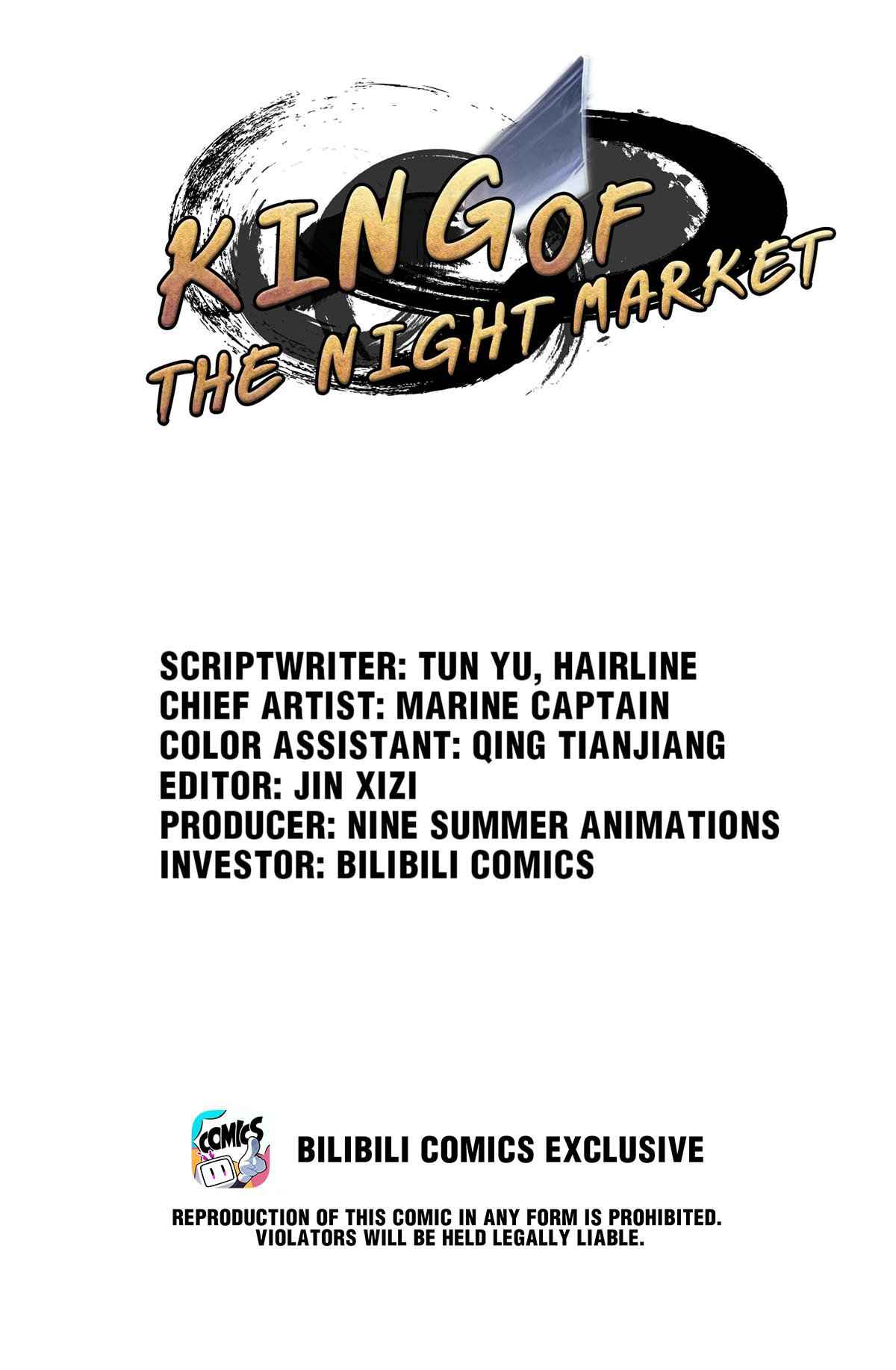 The King of Night Market Chapter 40 - Page 1