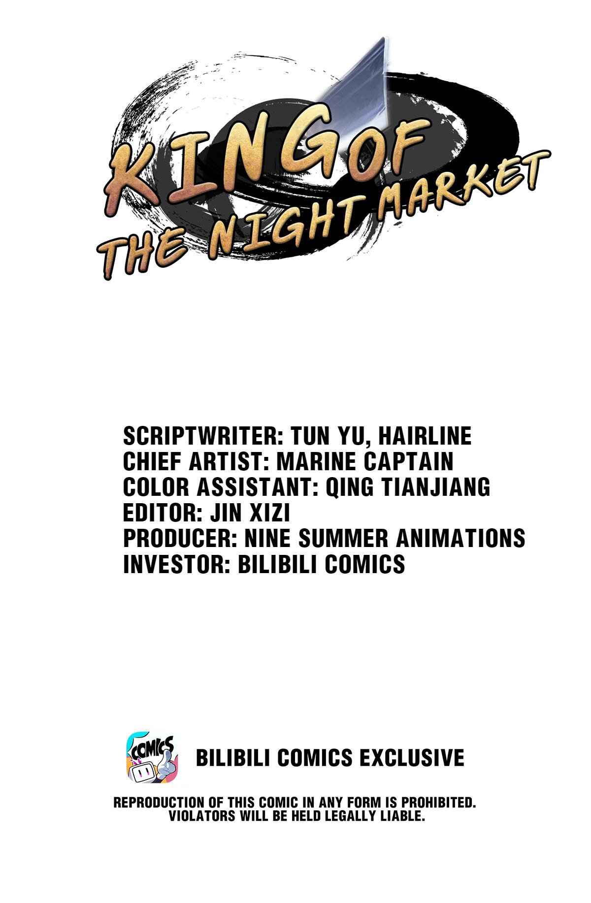 The King of Night Market Chapter 41 - Page 1