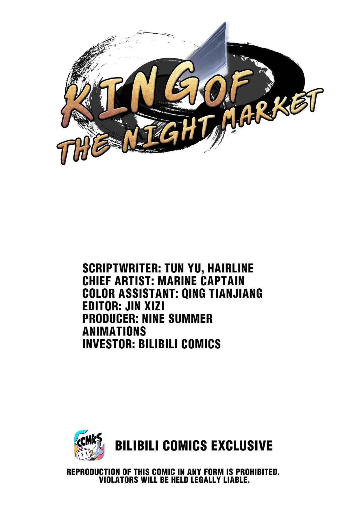 The King of Night Market Chapter 42 - Page 1