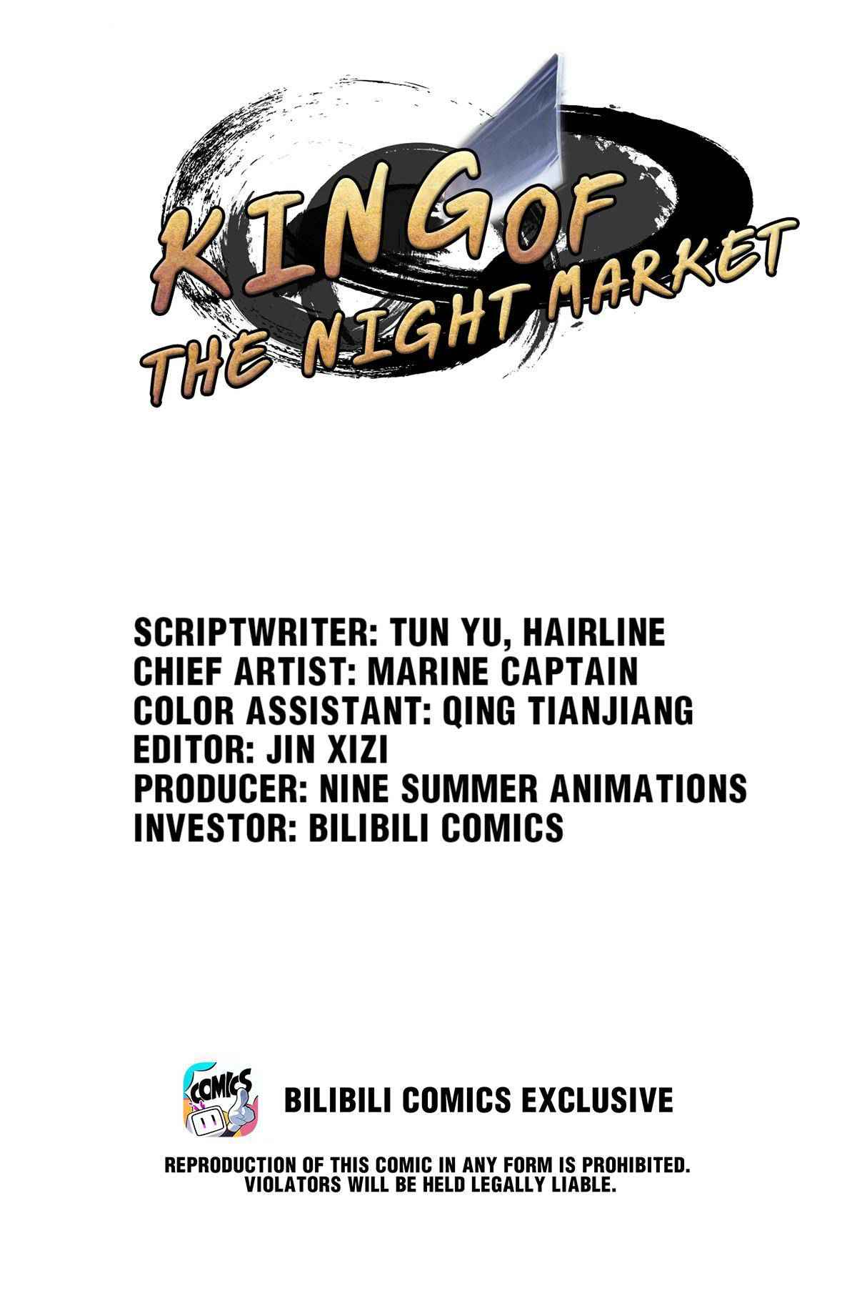 The King of Night Market Chapter 43 - Page 1