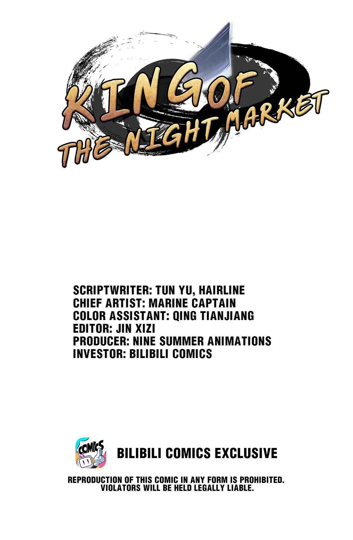The King of Night Market Chapter 47 - Page 1