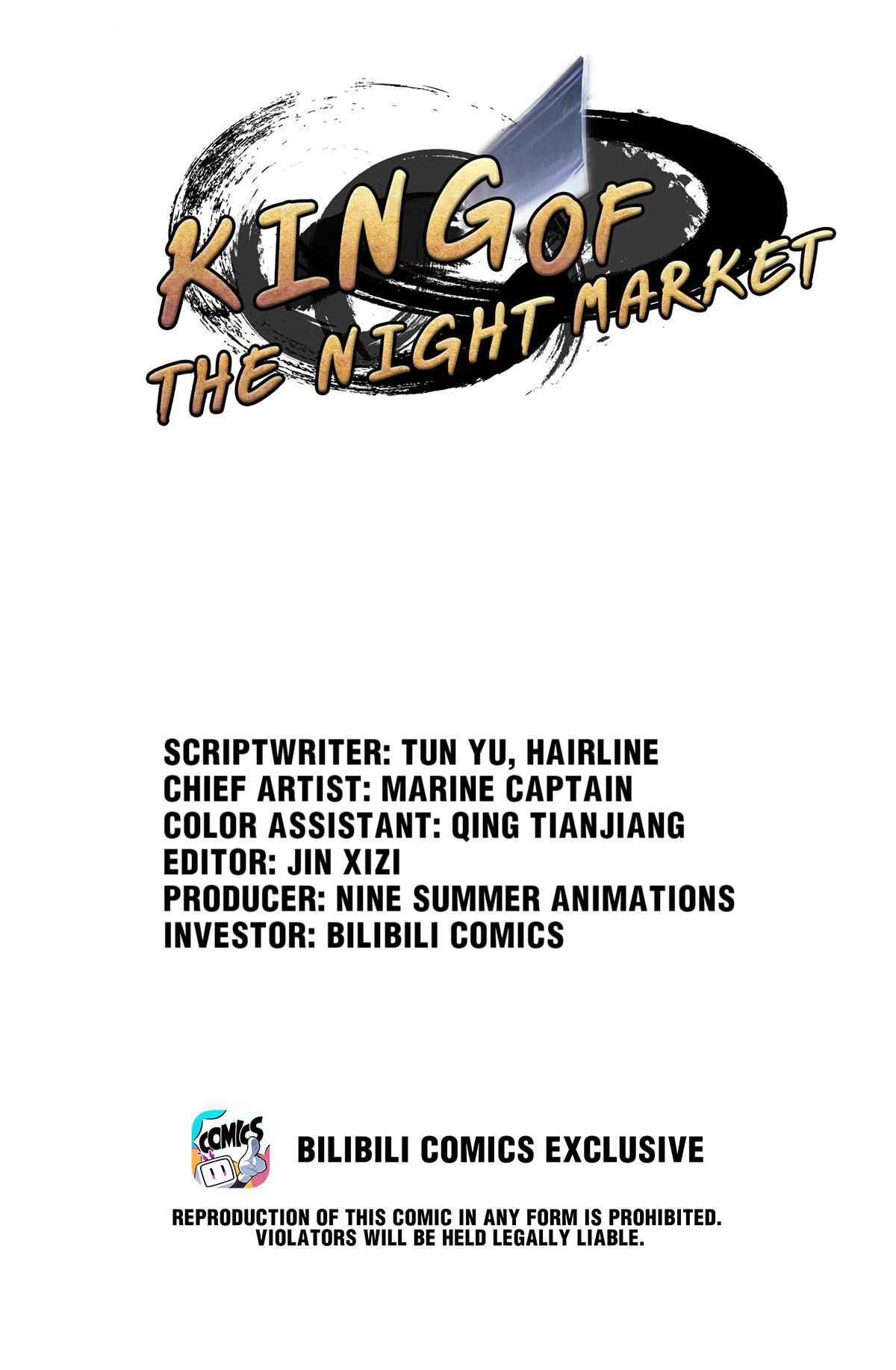 The King of Night Market Chapter 48 - Page 1