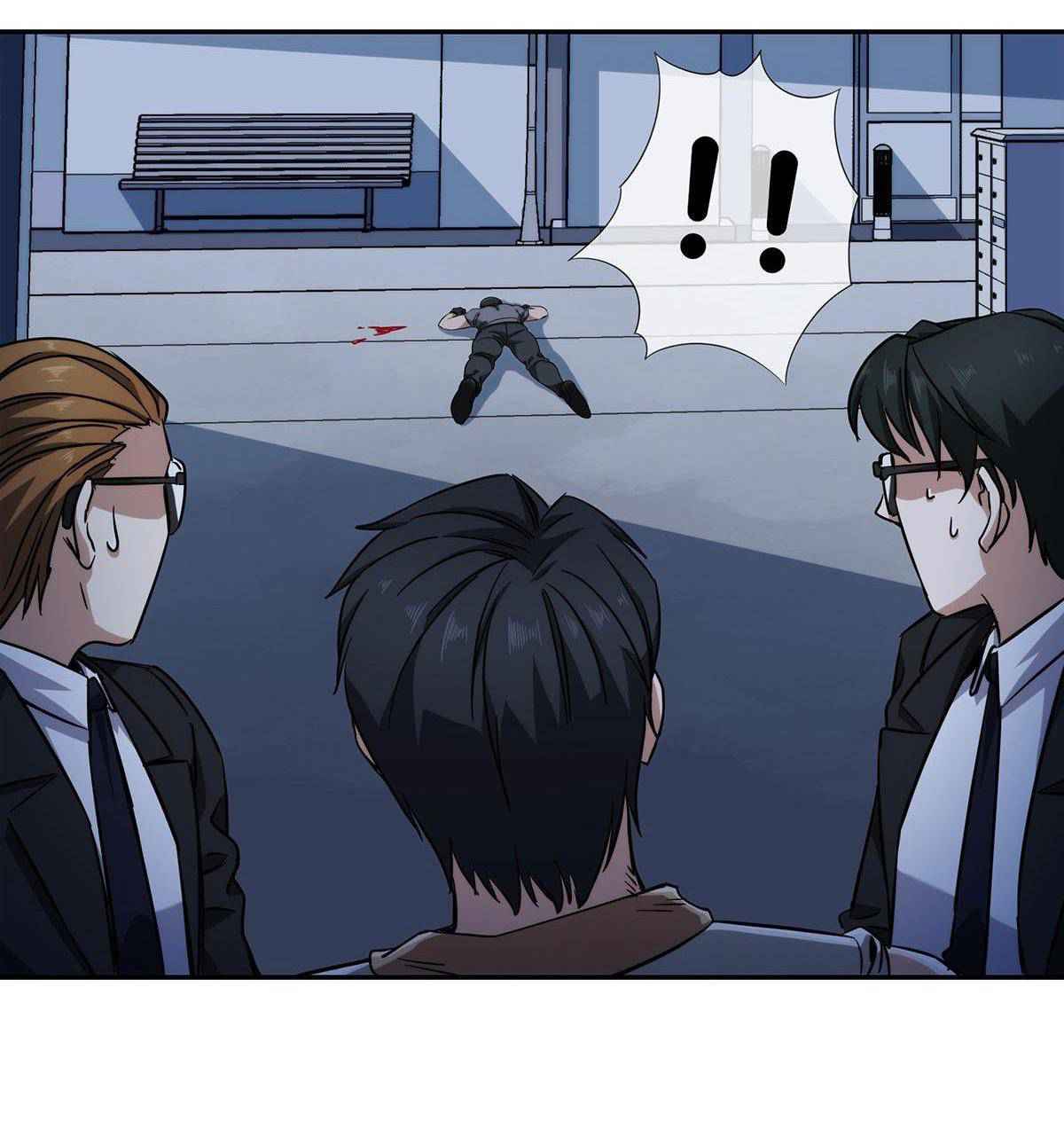 The King of Night Market Chapter 48 - Page 18