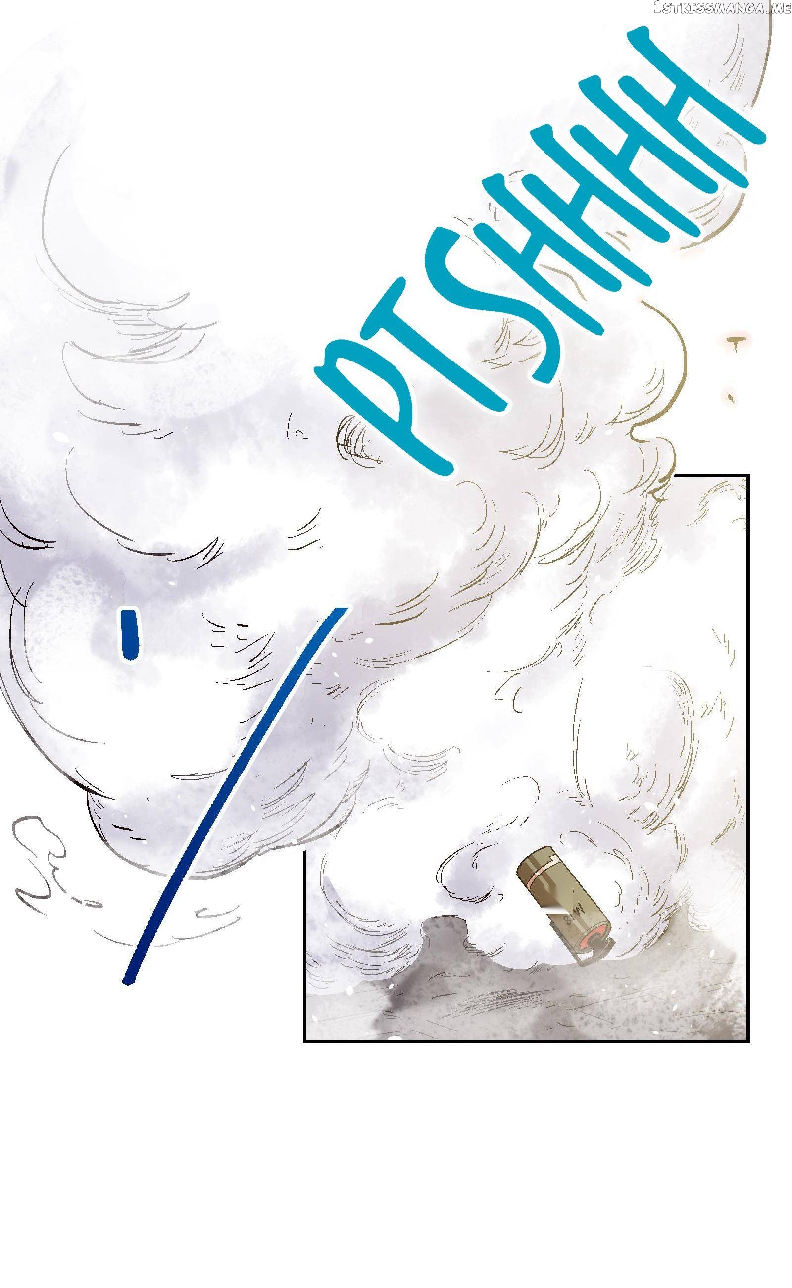 The King of the Special Forces Chapter 41 - Page 32