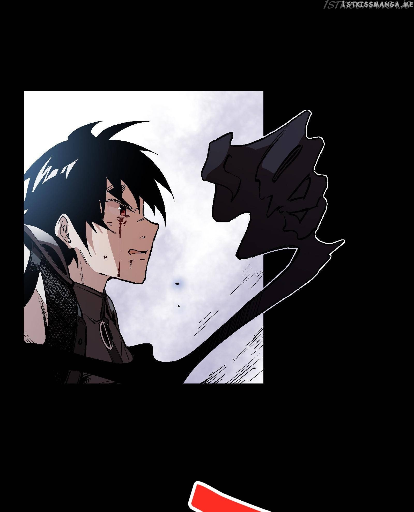 The King of the Special Forces Chapter 45 - Page 29