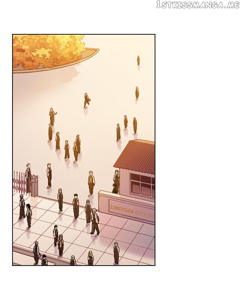 The King of the Special Forces Chapter 9 - Page 2