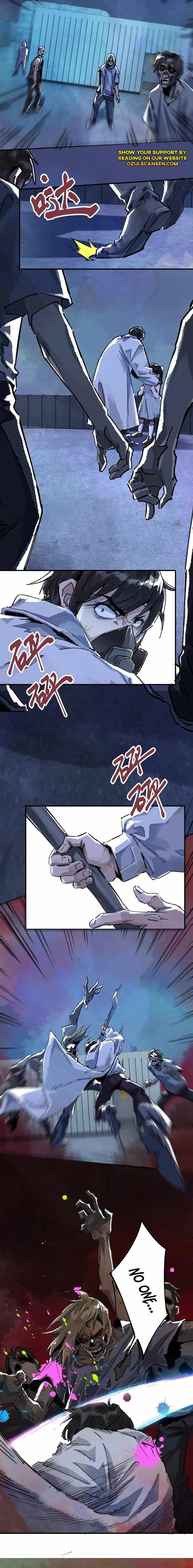 The King of Zombie Chapter 1 - Page 16