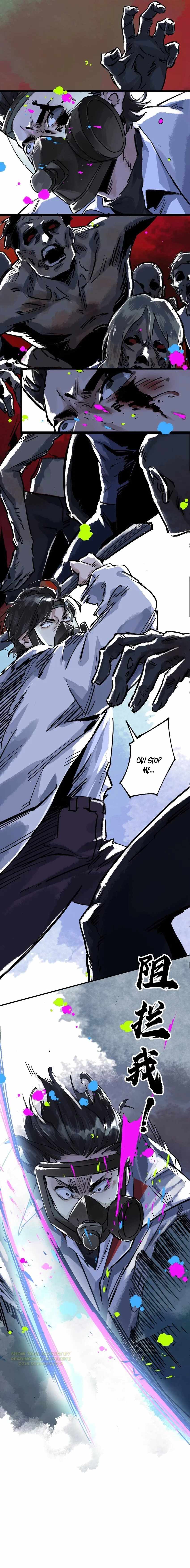 The King of Zombie Chapter 1 - Page 17