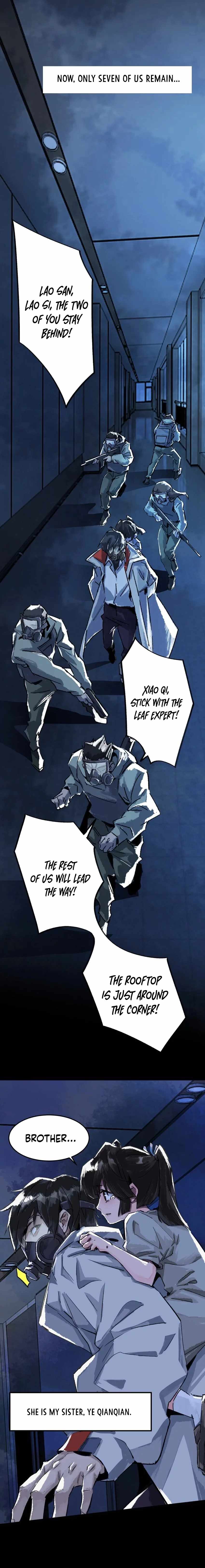 The King of Zombie Chapter 1 - Page 4