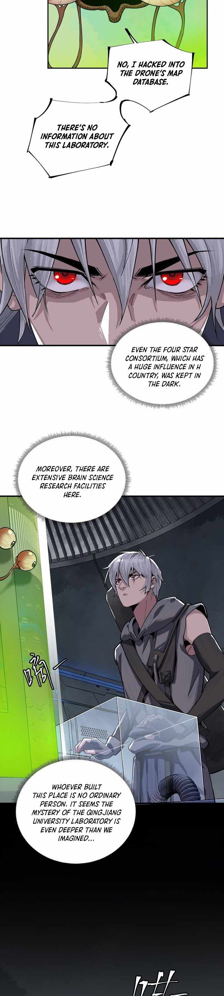 The King of Zombie Chapter 12 - Page 14