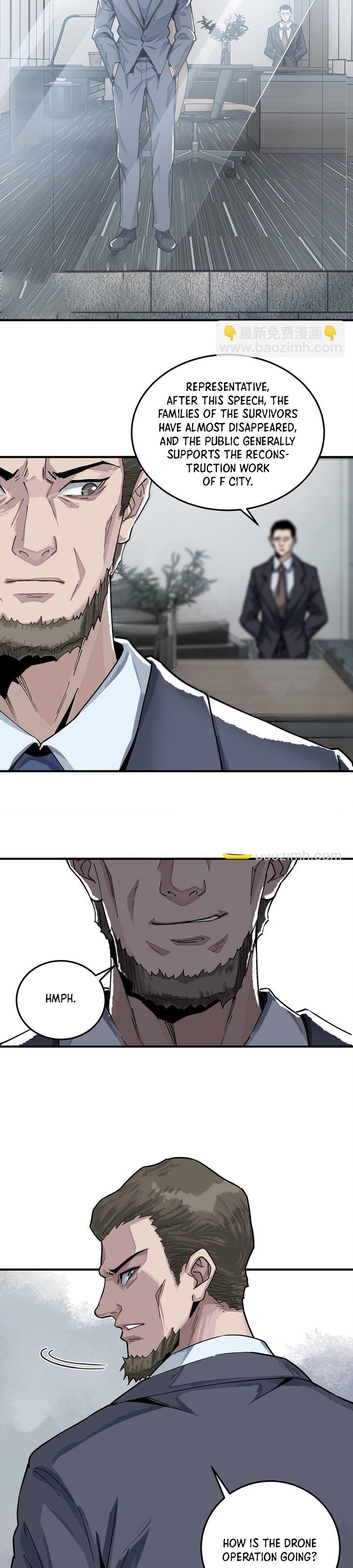 The King of Zombie Chapter 13 - Page 2