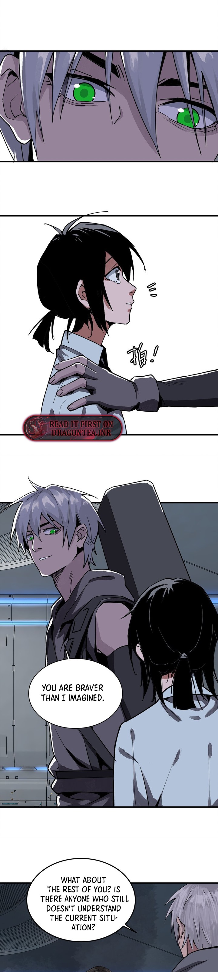 The King of Zombie Chapter 14 - Page 19