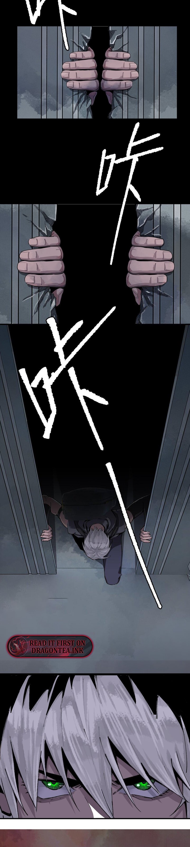 The King of Zombie Chapter 14 - Page 5
