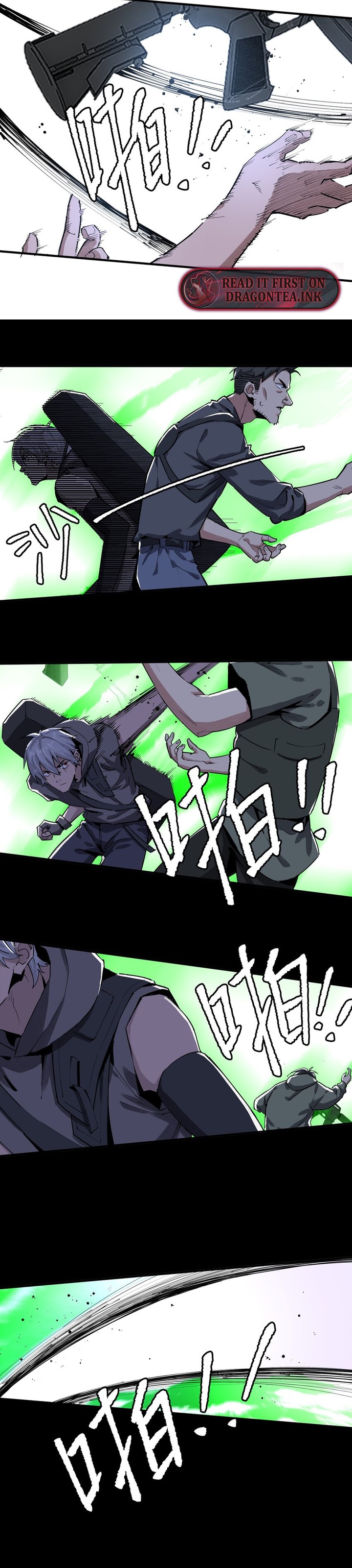 The King of Zombie Chapter 14 - Page 9