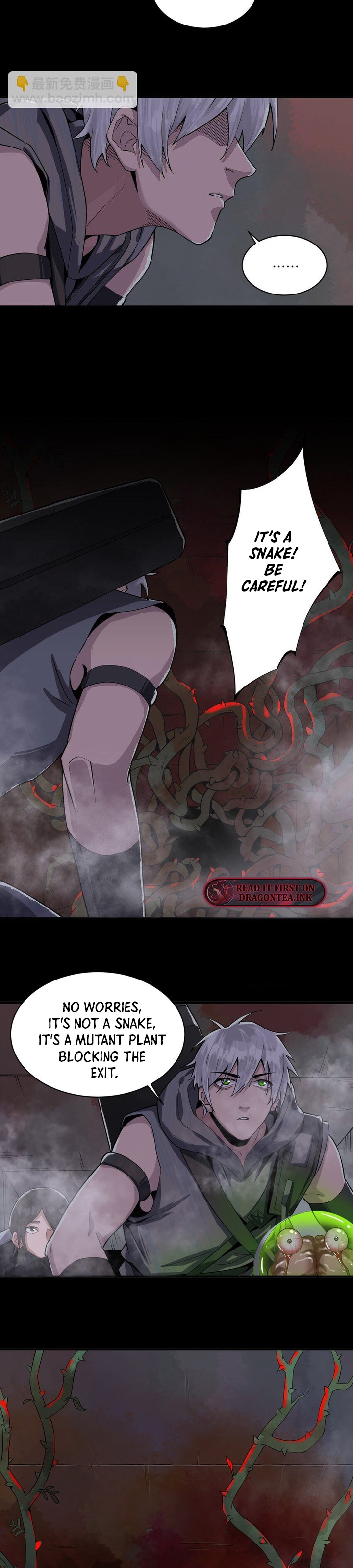 The King of Zombie Chapter 15 - Page 12